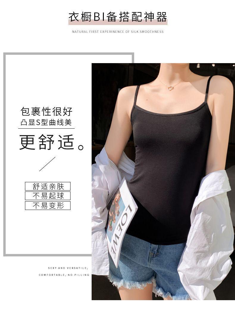Product Introduction of Camisole Women's Underwear Padded Vest plus Size Base White One-Piece Cup Pure Desire Style Beautiful Back Slim Outer Wear 23