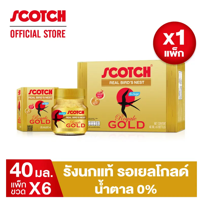 สก๊อต รังนกแท้ รอเยล โกลด์ น้ำตาล 0% 40 มล. (แพ็ก 6 ขวด) จำนวน 1 แพ็ก