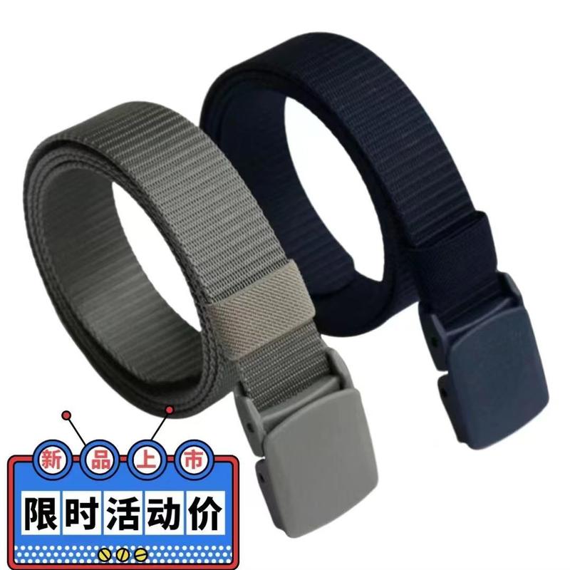 Thắt Lưng Chiến Thuật Nylon, Dành Cho Nam Giới, Chịu Lực, Thắt Lưng Vải Bố Gia Cố, Thích Hợp Cho Các Hoạt Động Ngoài Trời Và Huấn Luyện Quân Sự, Thắt Lưng Kiểm Tra An Ninh Tự Động, Không Gây Dị Ứng, Dây Thắt Lưng Bền, Thích Hợp Để Mặc Thường Ngày 2