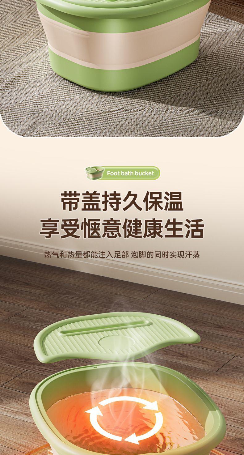 Product Introduction of Thùng Ngâm Chân Có Thể Gập Lại, Chậu Rửa Chân Gia Dụng, Trên Bắp Chân, Cầm Tay, Thích Hợp Cho Nóng Lạnh Tử Cung, Bason Bồn Tắm Chân, Thích Hợp Cho Sinh Viên Ký Túc Xá 1