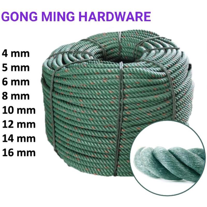 Pope Rope 1 KG TALI PE ROPE / GREEN ROPE / NYLON POPE / PE RORE / POLYETHYLENE ...