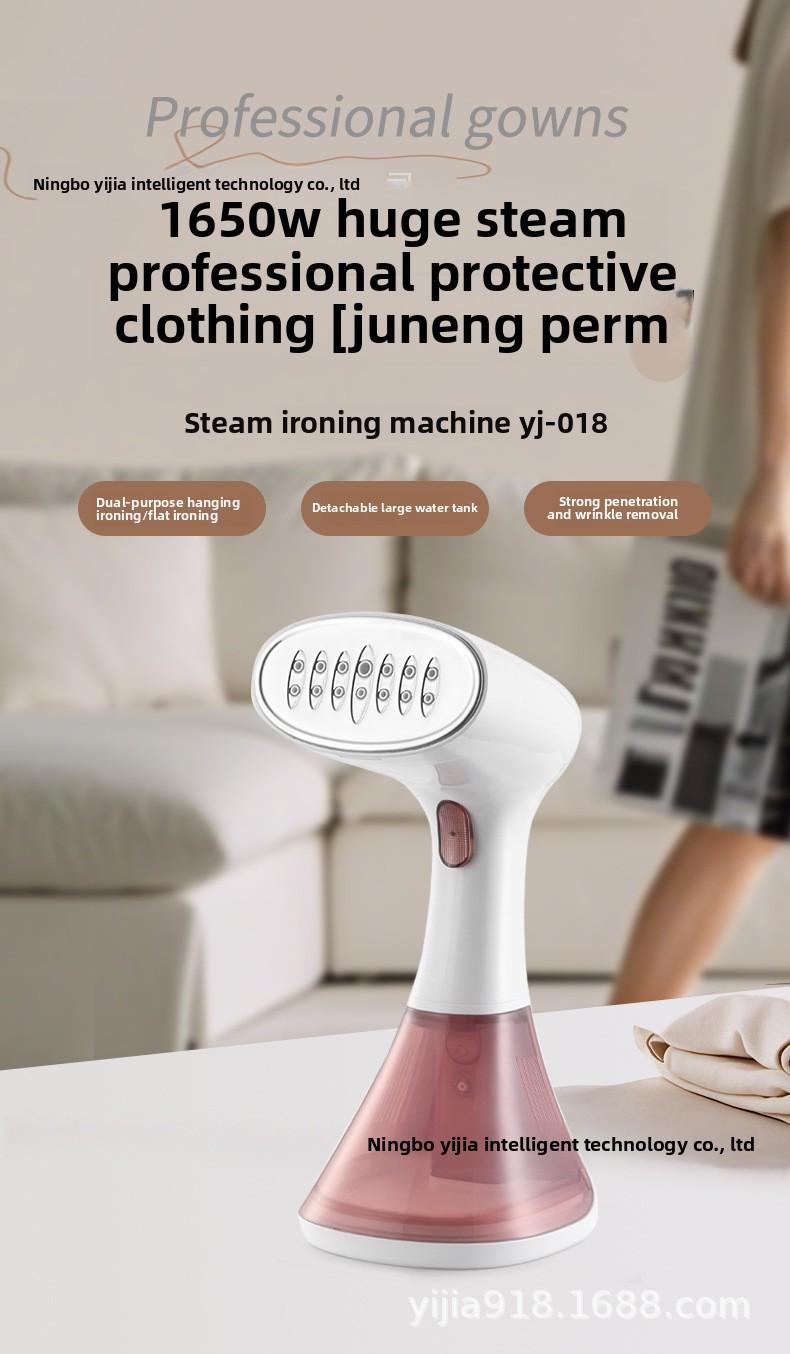 Product Introduction of Handheld Garment Steamer for Home Use, Small Portable Steam Iron for Dormitory, Electric Steam Iron 0