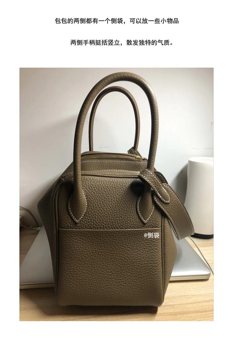 Product Introduction of Women's Lindy Bag Doctor Bag Lychee Grain Single Shoulder Handbag Crossbody Pillow Bag 17