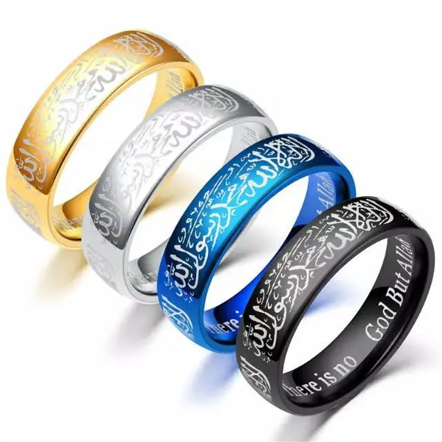 Cincin Tauhid Couple Muslim Lafadz Ukir Kaligrafi Dan Sisi Rata Polos Stainless Titanium Steel Anti Karat