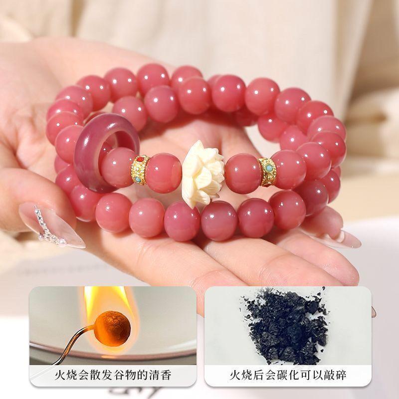 Product Introduction of Pink white jade bodhi root bracelet Female circular finger soft play bodhi Buddha beads student disk play gradient bracelet 6