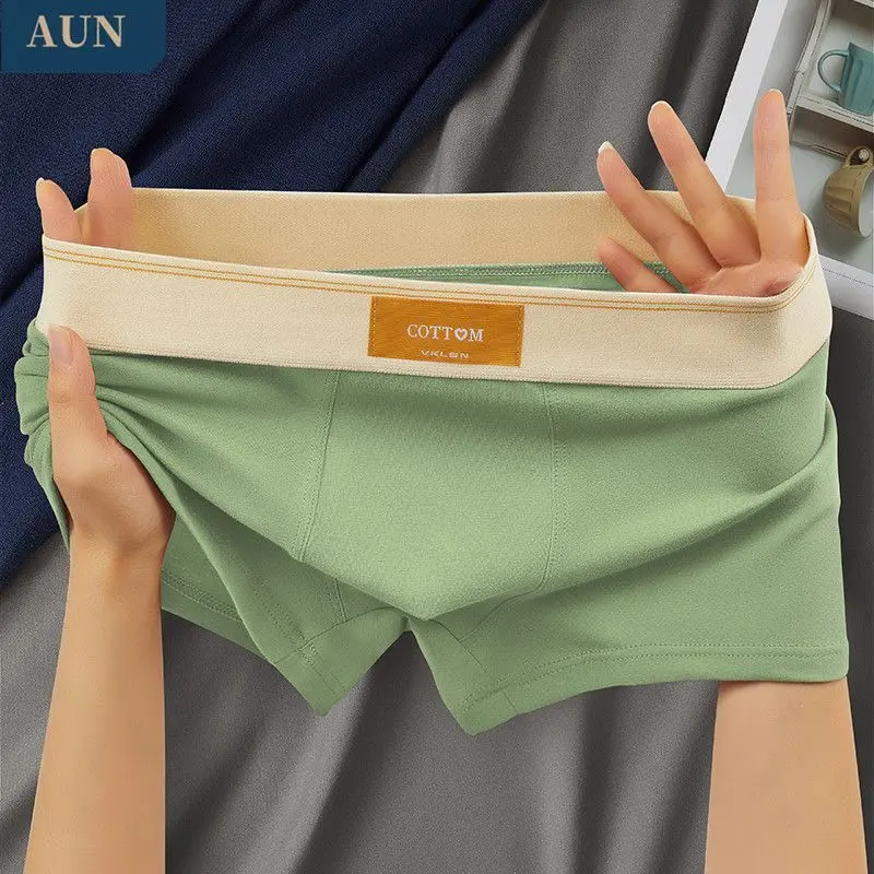 Quần Lót Nam, AUN, Quần Lót Boxer Cotton Nguyên Chất, Dáng Rộng Vừa Vặn, Thiết Kế Góc Phẳng, Chất Liệu Thoáng Khí, Quần Đùi Cao Cấp, Thích Hợp Cho Nam Giới 1