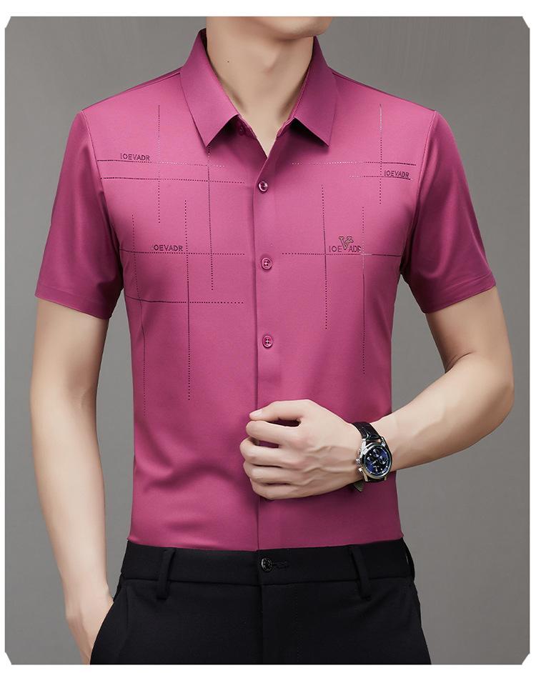Product Introduction of Summer New Men's Short-Sleeved Shirt, Seamless, Business Shirt, Anti-Wrinkle, Ironing-Free, High Elastic, Men's Clothing,Beyond 16