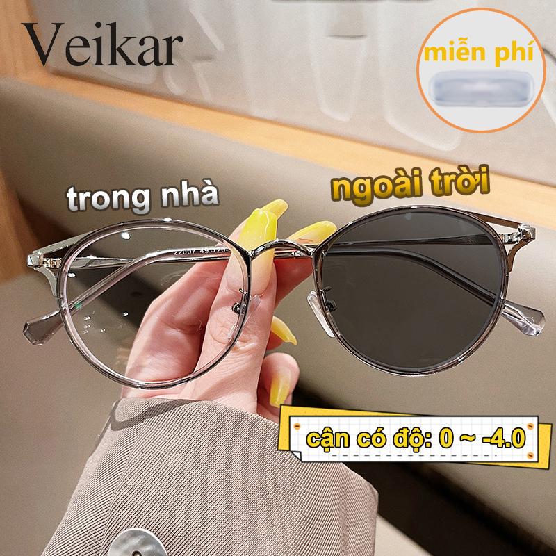 kính mắt mèo nữ đổi màu có độ hộp đựng kính chống ánh sáng xanh mùa hè thời trang cận sẵn 1 4 độ Đổi màu trong vòng 5 giây khi tiếp xúc với ánh sáng mặt trời Tròng kính cận thị chất lượng cao Ngăn chặn hiệu quả tia UV400