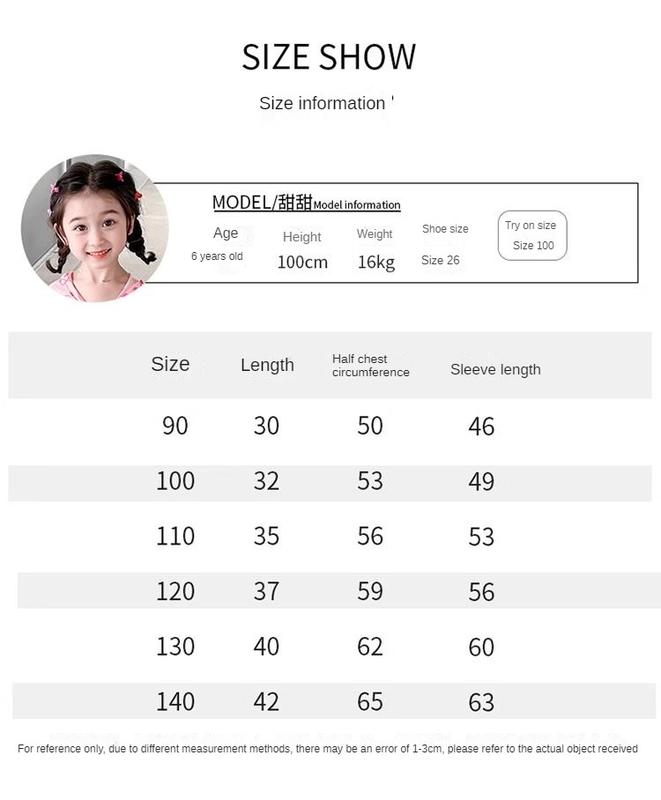 Product Introduction of Children's Cape Sun Protection Clothing Summer Thin Girls' Ice Silk Sun Protection Clothing Baby Summer Fashionable Skin Clothing Children's Fashion 4