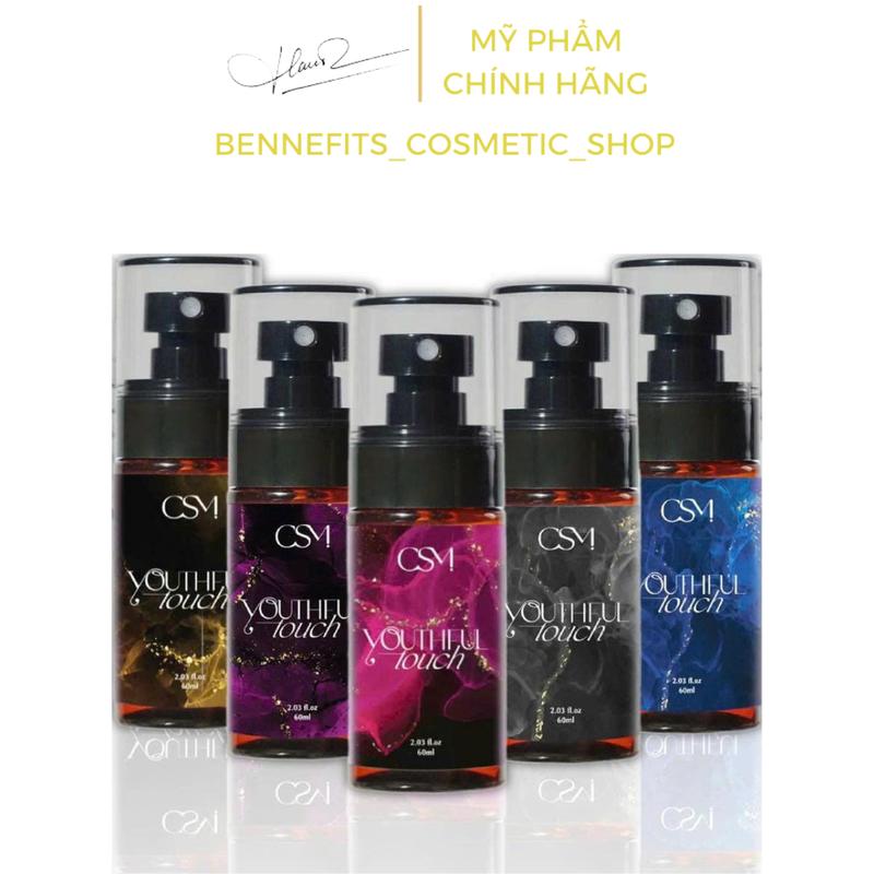 Xịt Khử Mùi Cosima Pro 60ml Hương Thơm Quyến Rũ Khử Mùi Hôi Nách Ngăn Ngừa Mồ Hôi Cho Nam Nữ Body Hair
