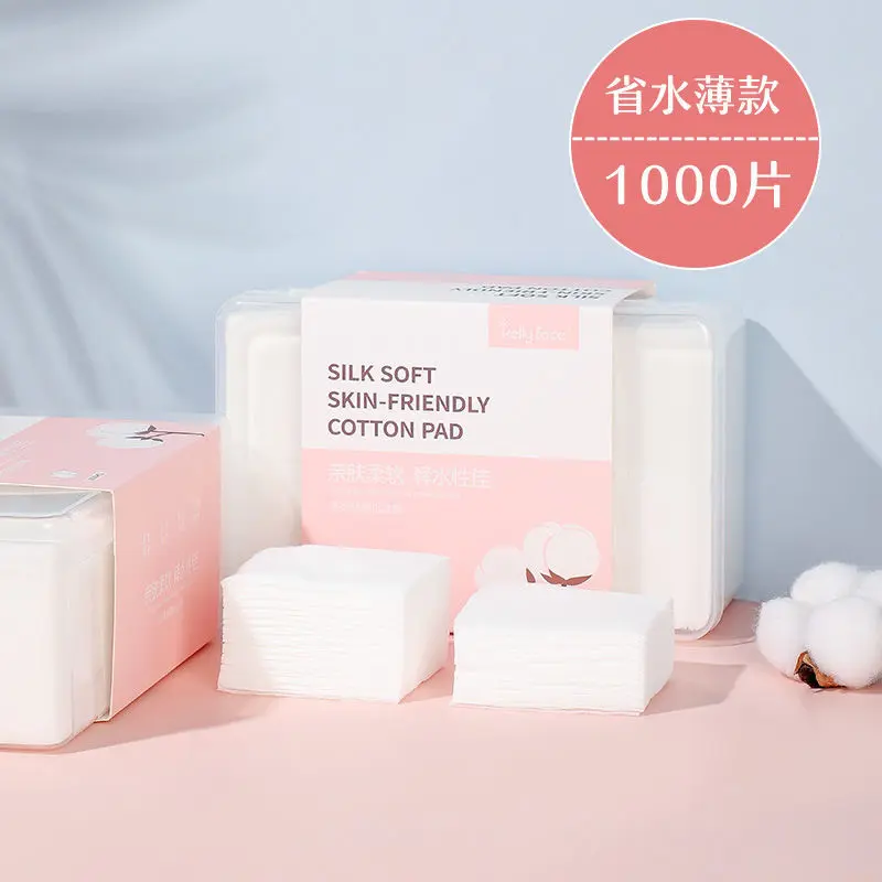 2025[ 363k People Rated] Portable Boxed Makeup Cotton Pads, Thick and Thin Types, Skin-Friendly Pure Cotton, Disposable Face Towels for Cleansing and Wiping