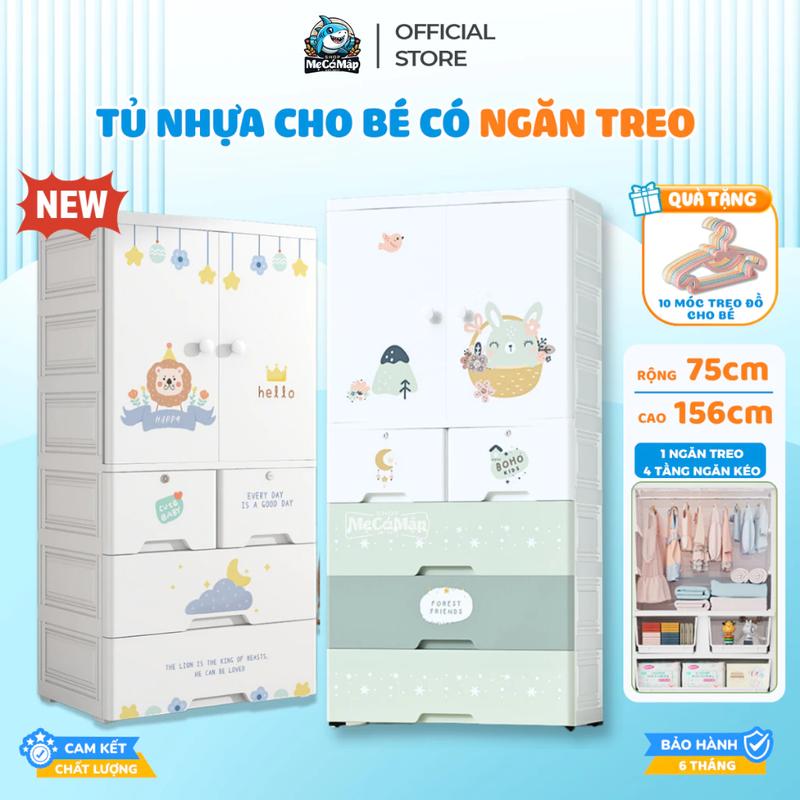 Tủ Nhựa Cho Bé PAKEY Có Ngăn Treo, Tủ Quần Áo Trẻ Em Nhiều Tầng Có Bánh Xe Tiện Lợi, Mới Nhất 2025