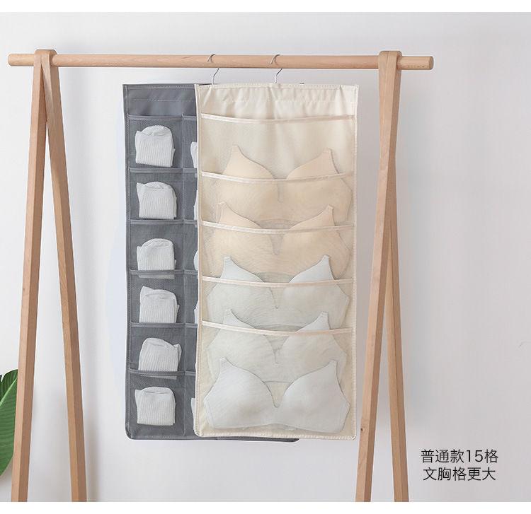 Product Introduction of Túi Buggy Đồ Lót, Túi Treo, Cho Quần Lót, Tất, Tủ Quần Áo, Treo Tường, Đa Ngăn, Thích Hợp Cho Sinh Viên, Hộ Gia Đình Và Ký Túc Xá, Năm 2025 8