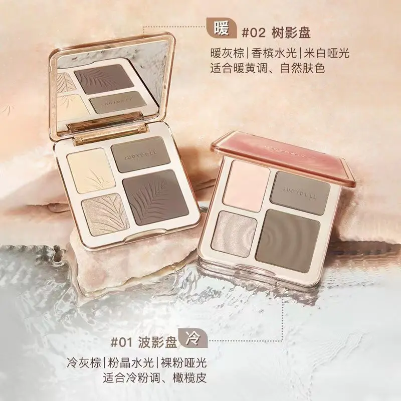 Bảng Phấn Trang Điểm Phục Hồi ánh, Judydoll, Tấm Phấn Nước, Tấm Phấn Cây, Phấn Mũi Phấn Lạnh, Tấm Phấn Ấm Áp, Phấn Trang Điểm, Cho Một Bữa Tiệc Hoàn Hảo