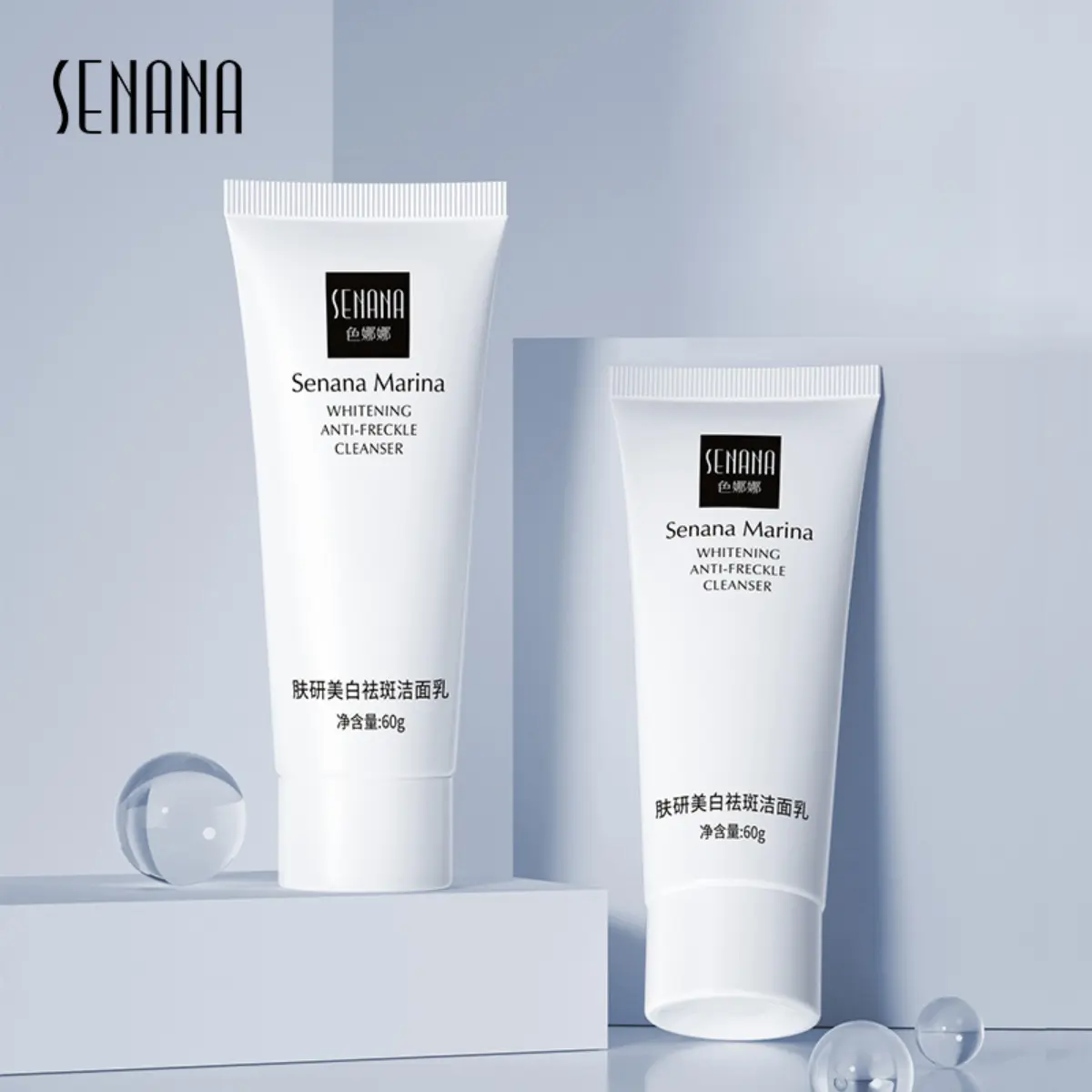 Skin care, hydrating, whitening, freckle removal facial cleanser 60g, pore-clearing deep cleansing facial cleanser, men's and girls' cosmetics