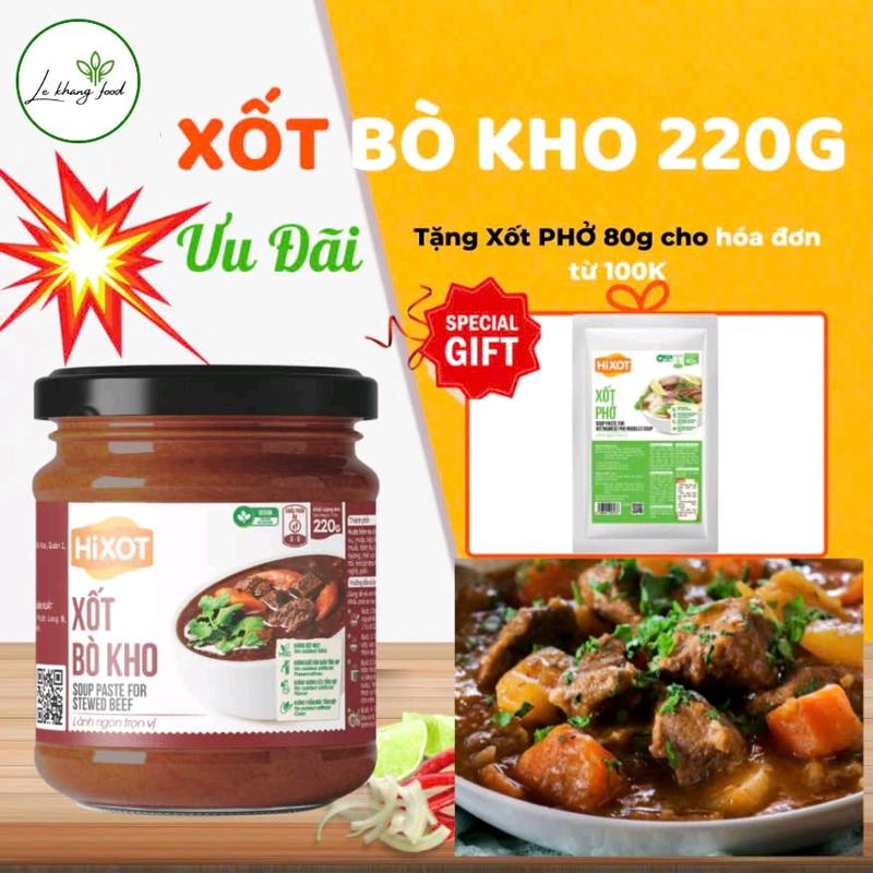 [VEGAN] XỐT BÒ KHO HiXOT hũ 220Gram, nấu bò kho, bò xốt vang, CHAY MẶN ĐỀU DÙNG ĐƯỢC Nước Sốt Gia Vị 8