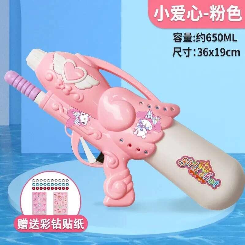 Đồ chơi nước cho trẻ em, Kulome, dành cho bé trai và bé gái, kích thước lớn, thiết kế kéo ra, với vòi phun Zi bared 2