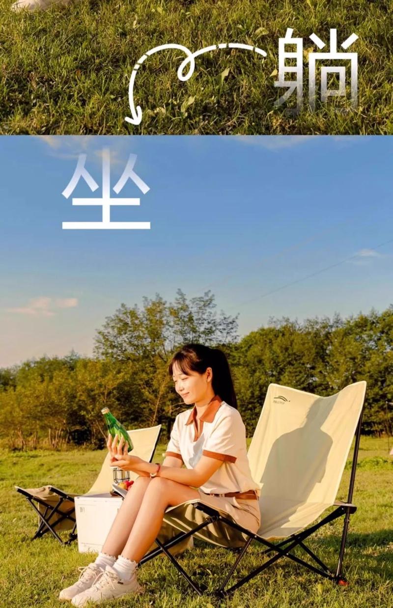 Product Introduction of Recliner Folding Chair Outdoor Folding Chair Portable Moon Camping Portable Stool Office Lunch Break Fishing foldable  chair picnic  mat 8