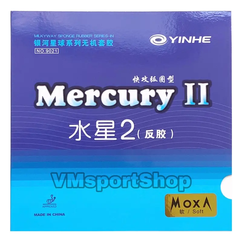 Yinhe Mercury II - Karet Rubber Bet Bat Pingpong Tenis Meja 0