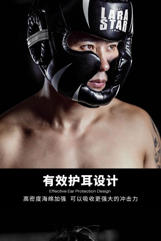 Product Introduction of Laura Star 3133 Boxing Head Guard Taekwondo Helmet Men and Women Sanda Muay Thai Fighting Training 2