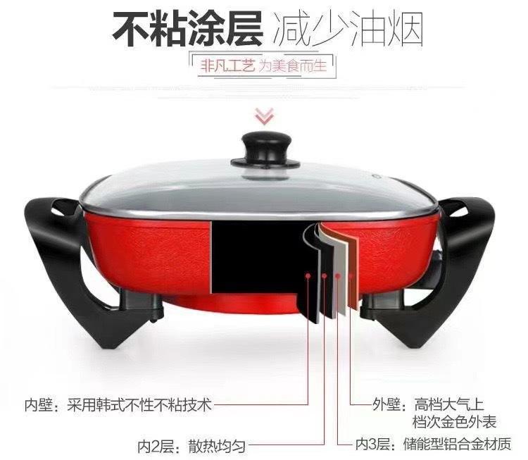Product Introduction of Multifunctional Square Pot Household Electric Hot Pot Korean Style Large Capacity Smoke-Free Electric Cooking Pot Non-Stick 5L Electric Frying Pan 8