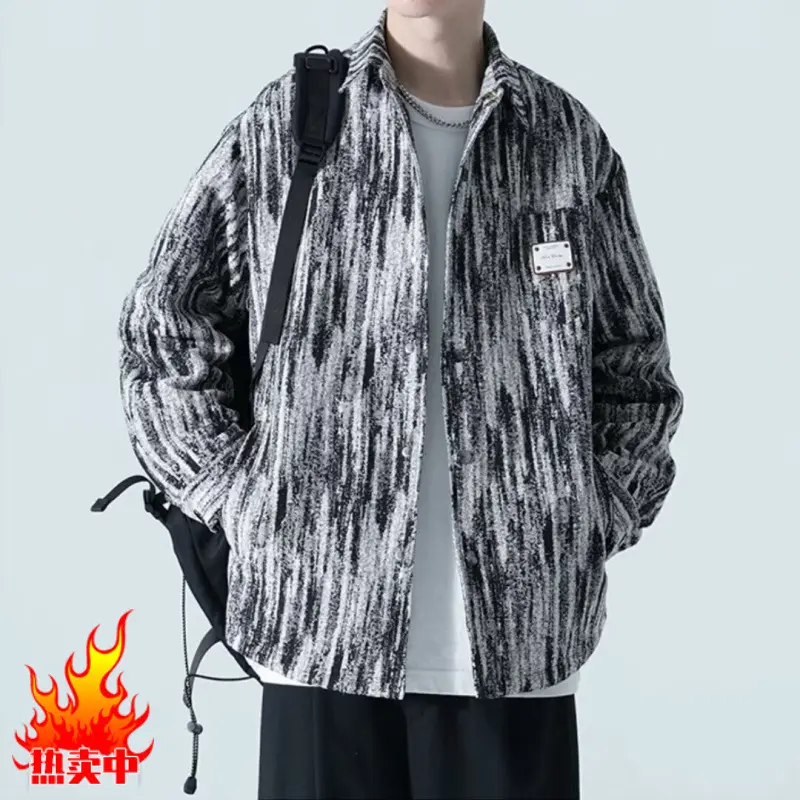 2024 Tie-Dye Long Sleeve Shirt - Japanese Style Hong Kong Streetwear |   Oversized Casual Shirt for Men, Summer Trendy Unisex Top, Loose Fit Breezy Cover-Up (TikTok Viral)