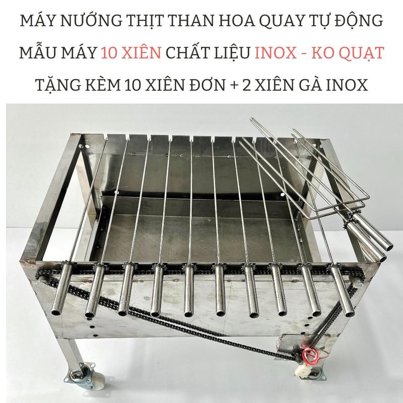 Máy nướng thịt chả mini Bếp nướng than hoa lò quay gà vịt mô tơ tự động 10 xiên INOX KHÔNG QUẠT - tặng 10 xiên đơn và 2 xiên 3