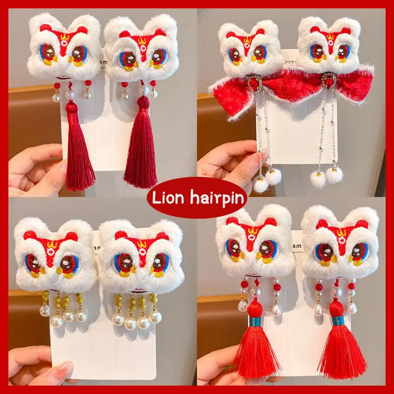 Chinese New Year Red Hair Clips Headwear Girl’s Chinese Ancient Style Hairclip