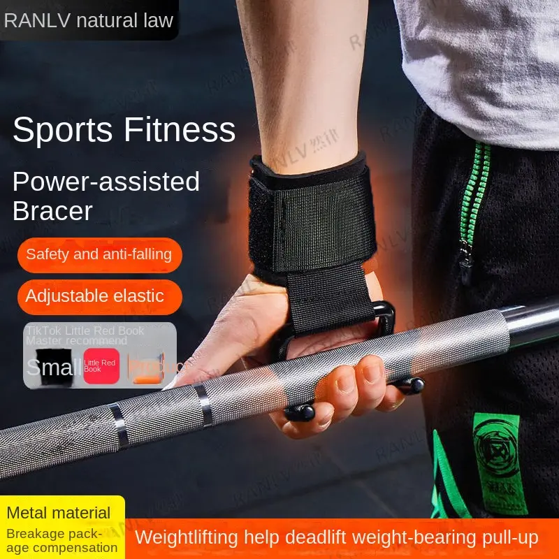 Assist Hook, Single and Parallel Bar Chin-Up, Grip Gloves, Non-Slip Shoulder Straps Wrist Guards, Resistance Band Trainer, Fitness Exercise--YWDO