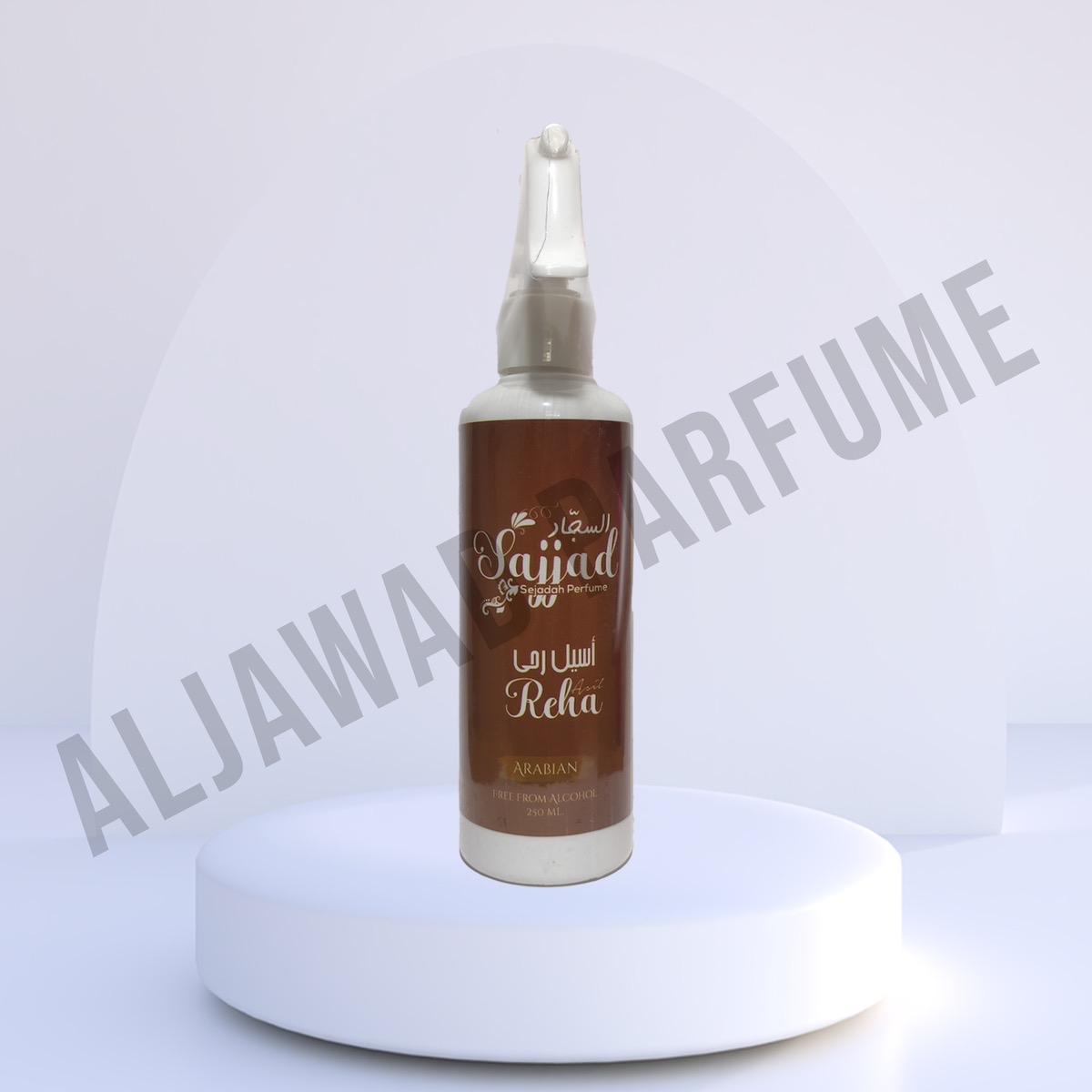 Al jawad Parfume sajadah by dobha 250ml Perfume Woody Oud Floral Spicy Sandalwood Aroma Segar untuk Ibadah di Masjid atau Rumah