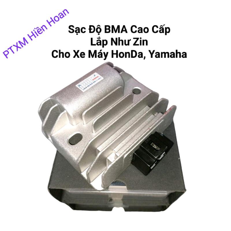  Sạc Độ BMA Cắm Như Zin Cho Xe Máy HonDa Yamaha Loại Cao Cấp. Bảo Hành 12 Tháng. Phụ Tùng Phụ Kiện Xe Máy Ắc Quy Bình Ắc Quy 