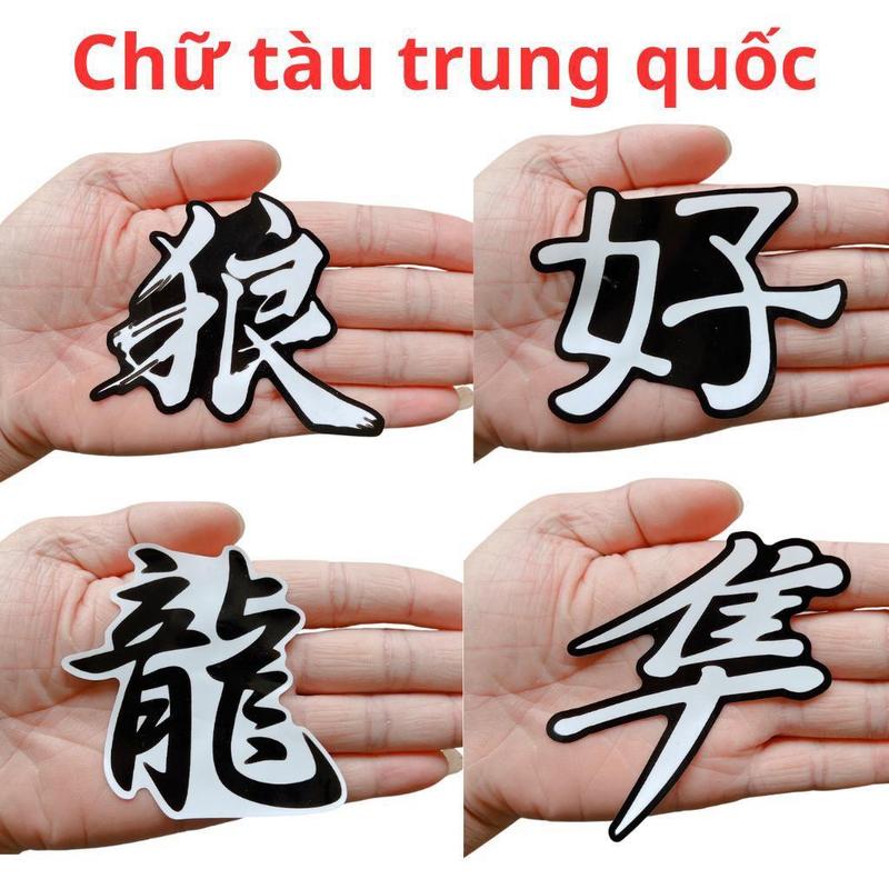  Tem dán xe chữ tàu trung quốc kiểu chữ sói ưng xe hảo dán xe wave sirius exciter sh vision winner không phai màu 