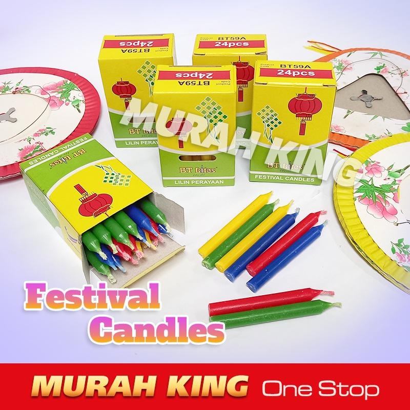 Festival Candle Mid Autumn Candle Festival candle Moon Cake - TikTok ...