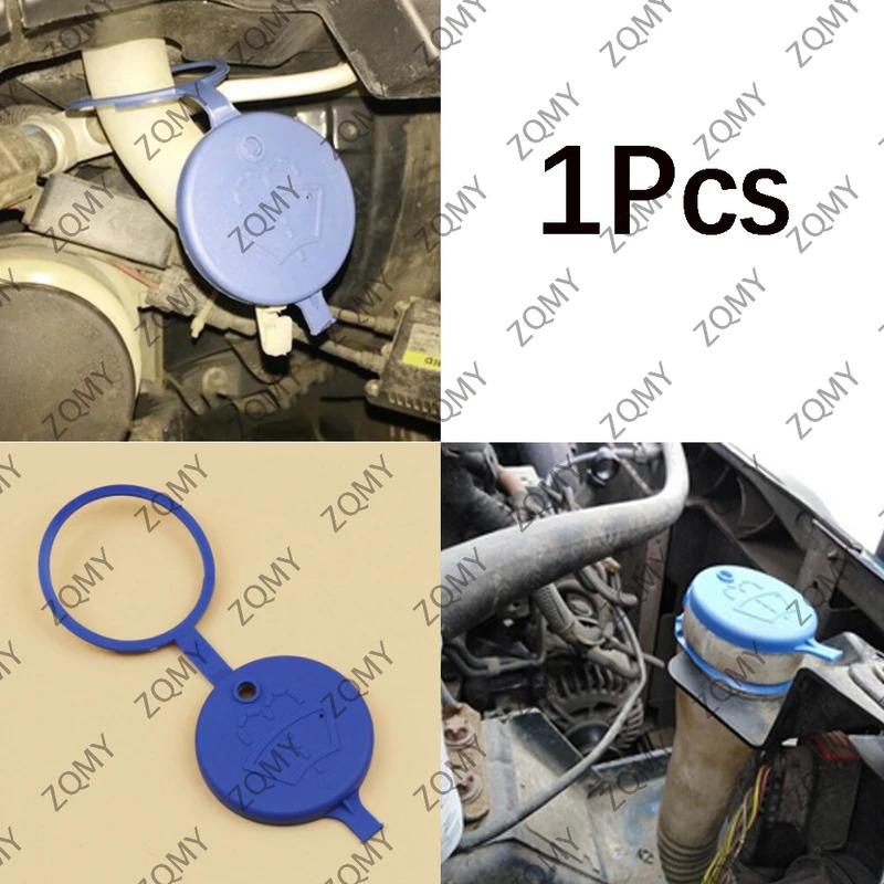 1Pcs Car Windscreen Washer Bottle Cap Lid 643230 for Peugeot - TikTok ...