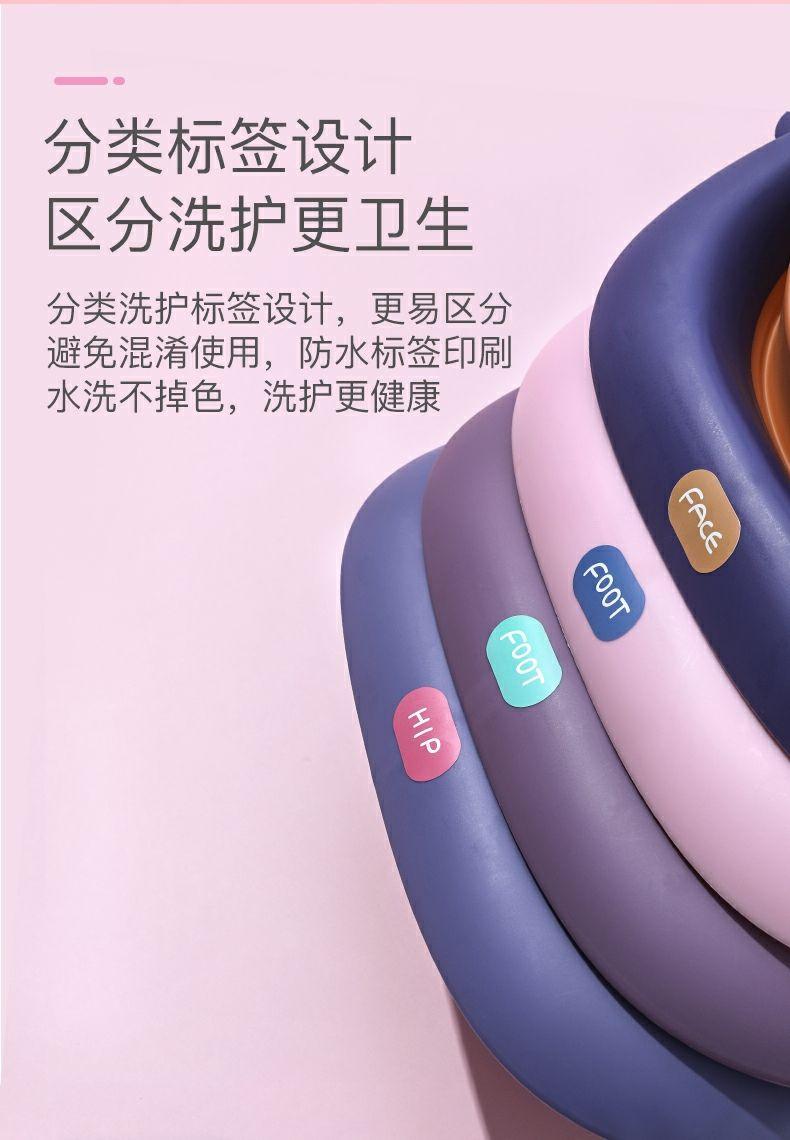 Product Introduction of [30 Days Hot Sale 1974 Pieces] Beidou Baby Face Washing Basin Newborn Foldable Basin Compressed Basin Children's Basin Foldable Food Grade Portable 7