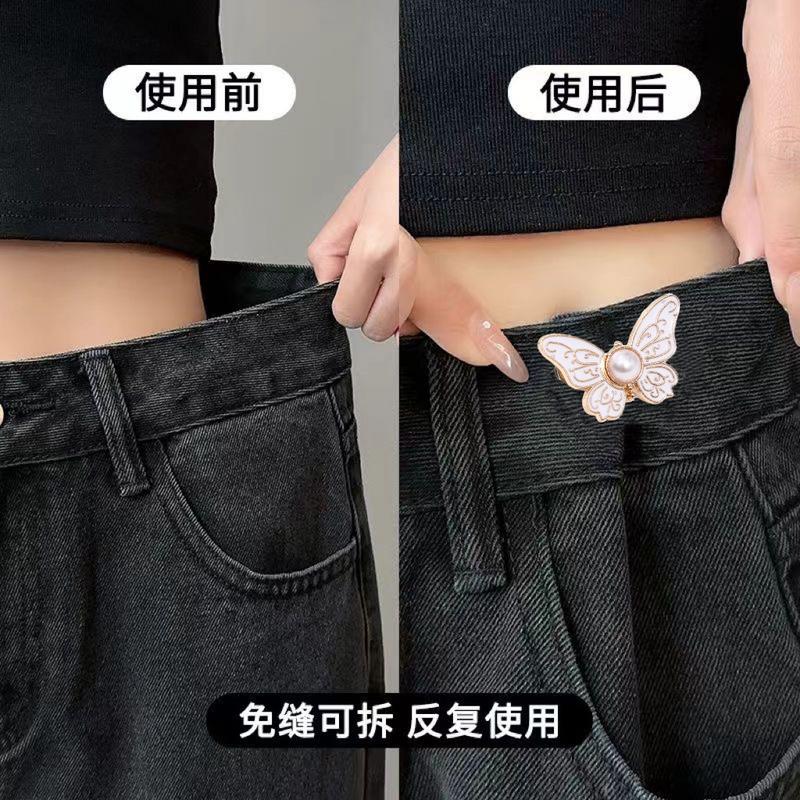 Product Introduction of Butterfly Waist Reducer Clip - Detachable Not-Sew Jeans Button, Adjustable Beltless Fastener for Waistline Resizing 5