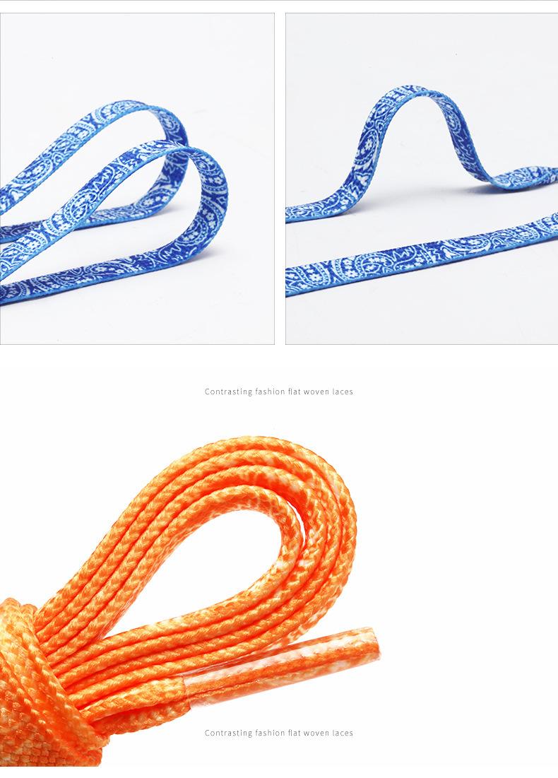 Product Introduction of Ten Yuan Direct Sale Double Layer Flat Double-Sided Heat Transfer Cashew Flower Shoelaces Pair 8