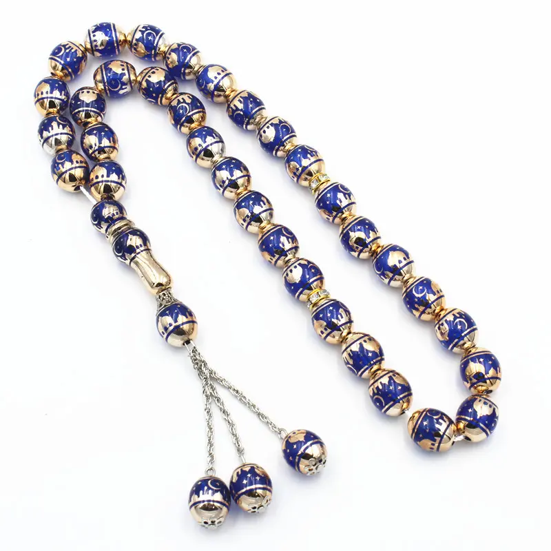 Muslim Prayer Beads with 33 Oval Laser Islamic Motifs