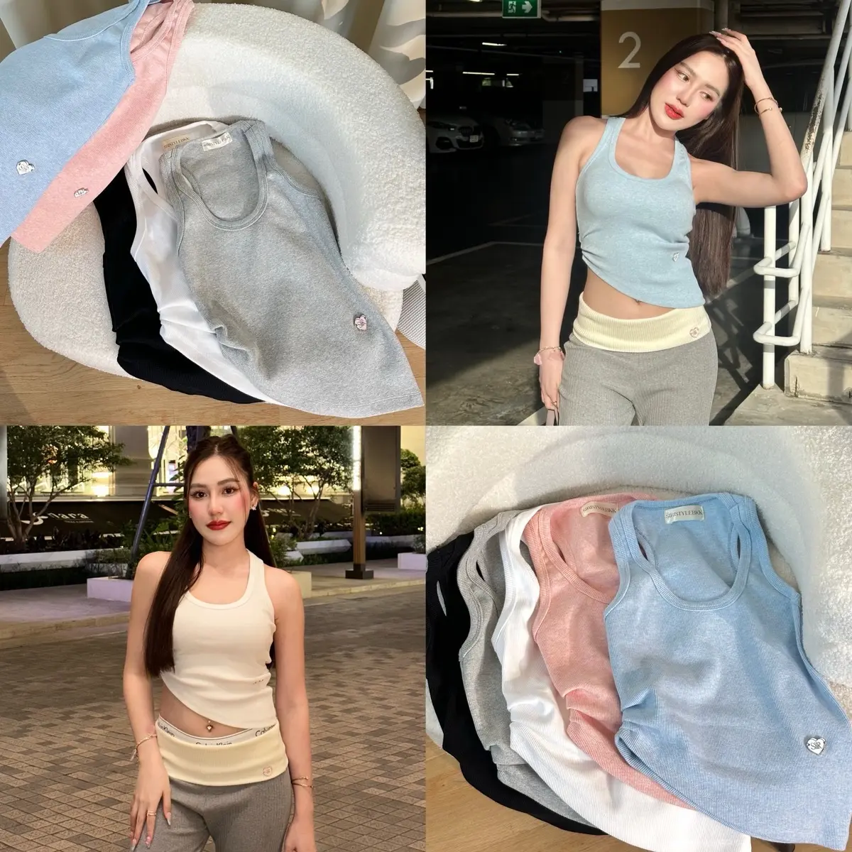 Olivia tank top (SR12) เสื้อกล้ามดีเทลจับจีบด้านข้างทรงเบสิคใส่ได้ทุกวัน