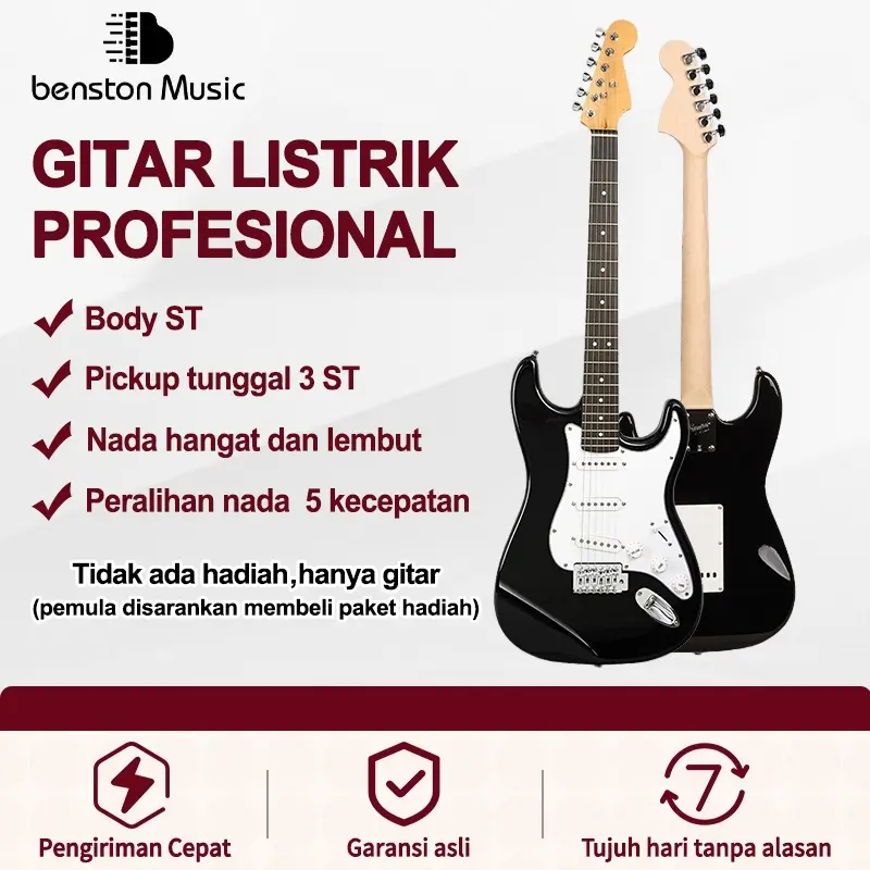 Gitar elektrik pemula/gitar rock/gitar elektrik pemula/gitar elektrik dewasa anak-anak