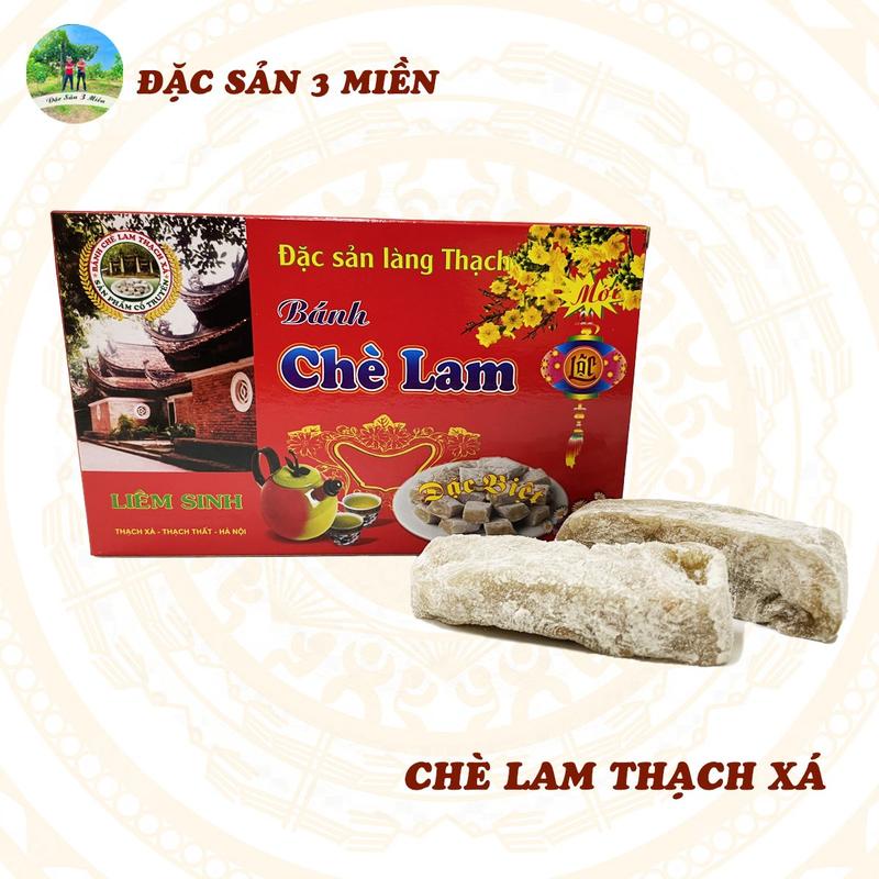 Bánh Chè Lam Thạch Xá Đặc Sản, Hộp 500gr, Ăn Vặt Food