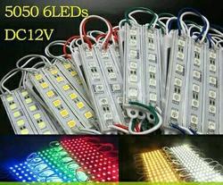Jual Led Roof Terlengkap - Harga Murah Juli 2026 & Cicil 0