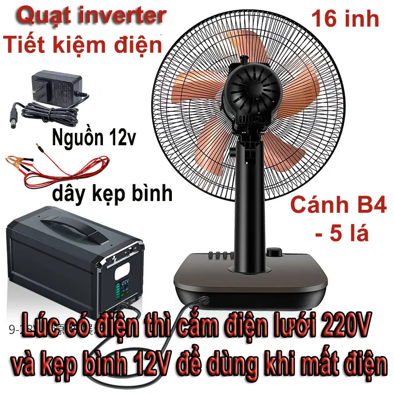 Quạt 16 inh inverter động cơ không chổi than bldc chạy điện DC 12v 24v 0