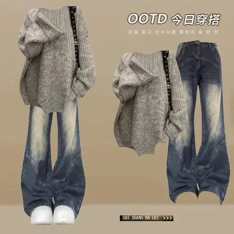 Bộ Đồ Hai Mảnh Cho Nữ, Bộ Sưu Tập Mùa Xuân, Phong Cách Hàn Quốc Mới 2024, Áo Len Dệt Kim Dáng Rộng Rãi Và Thường Ngày Quần Jean Cạp Cao Bộ Đồ Thời Trang