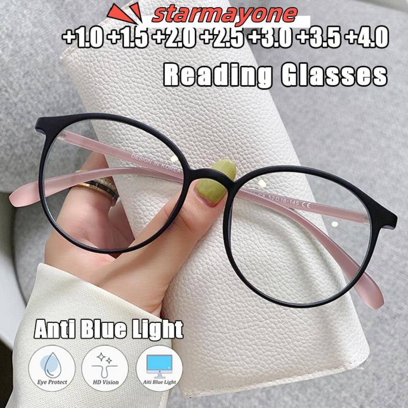 Kính Đọc Sách, Dành Cho Người Già, Gọng Tròn, Cầm Tay, Siêu Nhẹ, Chống Mệt Mỏi, Kính Mắt Hợp Xu hướng Có Ống Kính Cấp Có Sẵn Từ +100 Đến +400