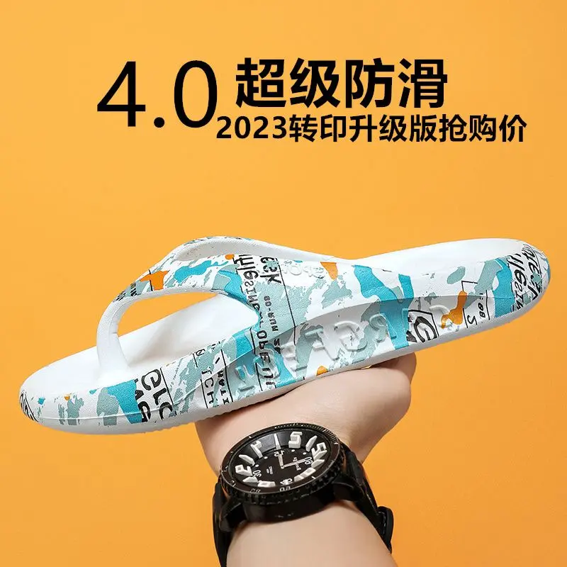 Men'S Slippers 2025 Summer New Flip-Flops Men'S Outerwear Home Flip-Flops Non-Slip Slip Slip-On Slippers