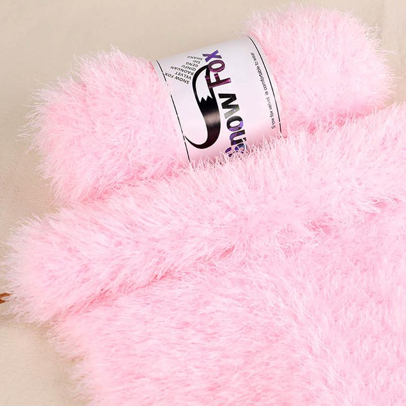 Product Introduction of 98g/Roll Double-Sided Fluffy Knitting Yarn DIY Hat Scarf Sweater Winter Warm Crochet Thread DIY Sewing Accessories 12