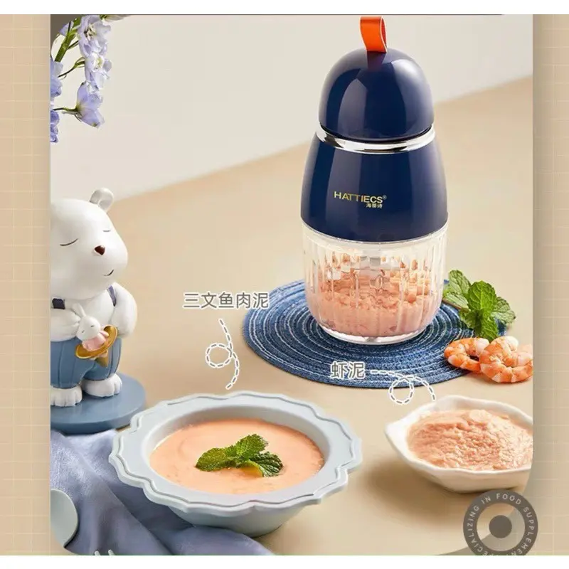 Nhà Én - Máy xay ăn dặm HATTIECS A7, 8 lưỡi dao 6