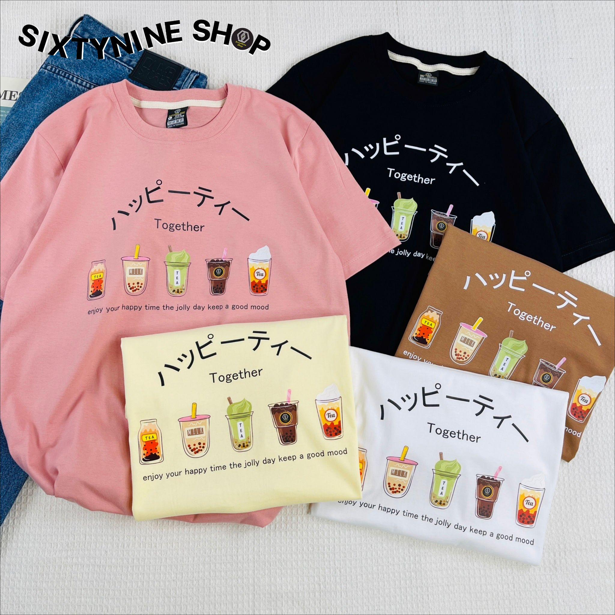 เสื้อยืดผ้าคอตตอน Semi No.32 Unisex M-4XL พิมพ์ลาย " ชานม V.2 " พร้อมส่ง