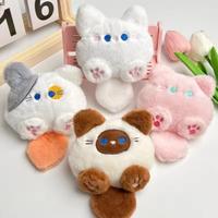 Gambar Gantungan Kunci Boneka Tas Lucu Hiasan Boneka Lucu Cute Plush Animal Doll Gift Souvenir Kucing Boneka Lucu Gantungan Kunci Kreatif Korea Gantungan Kunci Kucing Berekor - Putih Vokalisasi dari FluffyHQ Kab. Tangerang 2 Tokopedia